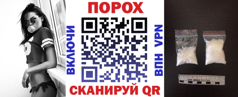 omg как войти  Батайск  АМФЕТАМИН 97% 