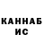 Amphetamine Розовый Abhiram K.A