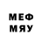 Метадон methadone Vira Vundyuk