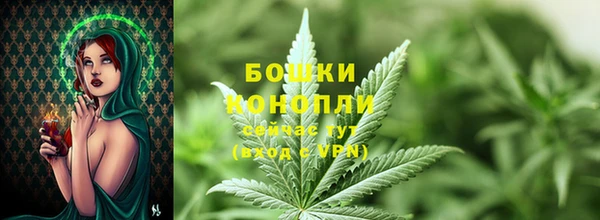 jwh Волоколамск