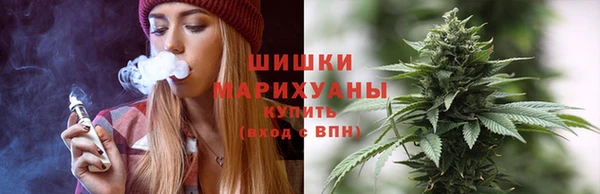 меф Волосово