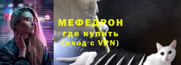 jwh Волоколамск