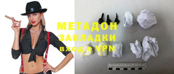меф Волосово