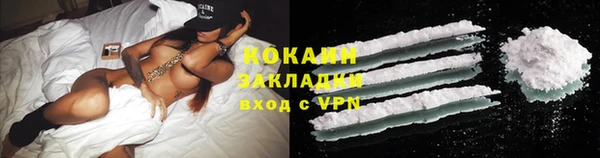 jwh Волоколамск
