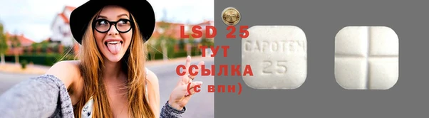 jwh Волоколамск