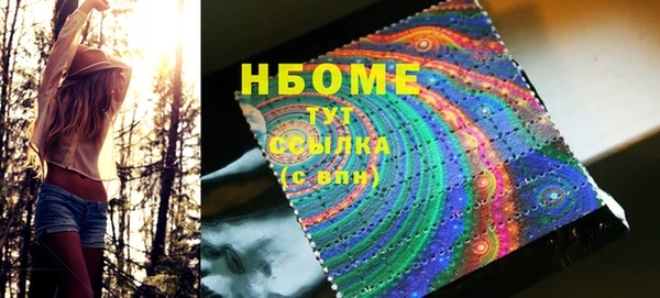 меф Волосово
