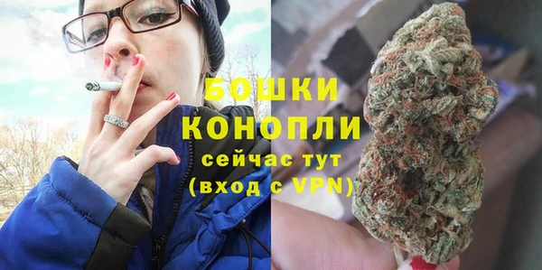 меф Волосово
