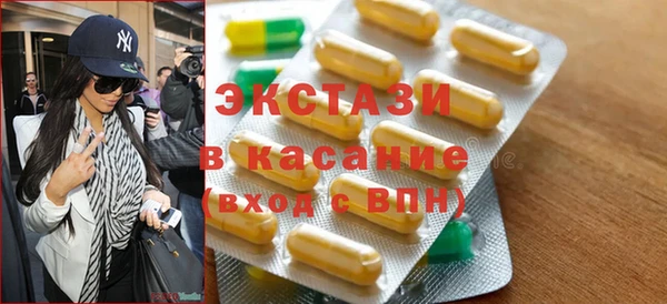jwh Волоколамск