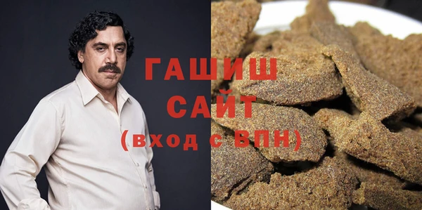 jwh Волоколамск