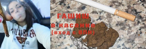 меф VHQ Володарск