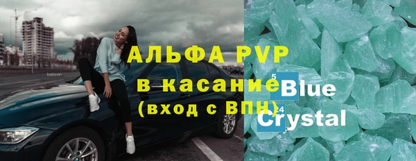 меф VHQ Володарск