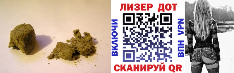 наркота  Батайск  LSD-25 экстази кислота 