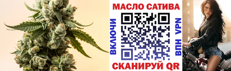 продажа наркотиков  Батайск  ТГК Wax 