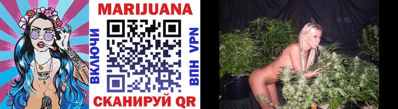 гидра как зайти  Батайск  Бошки марихуана THC 21% 